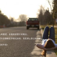 word文档免费版电脑版下载安装